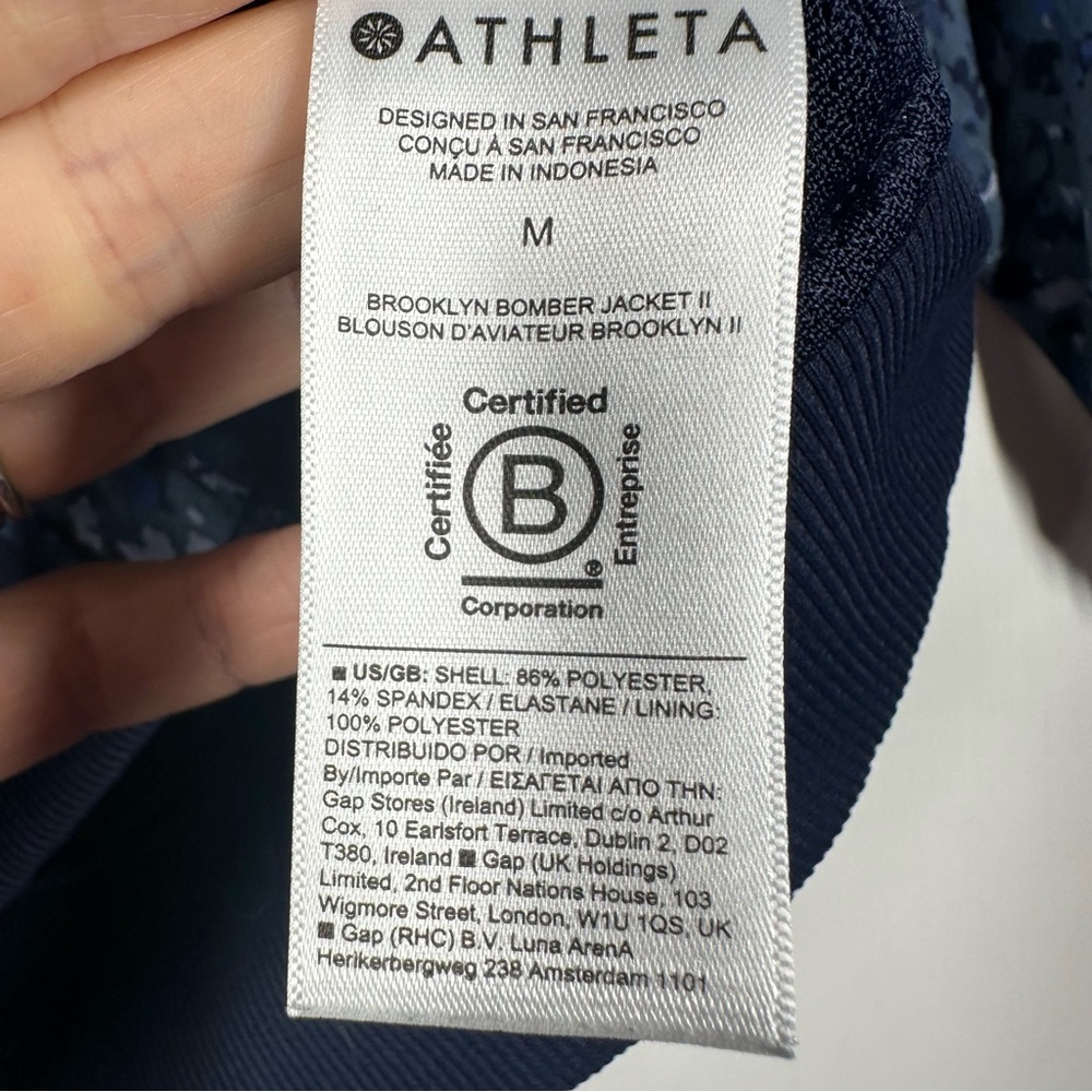 Athleta Blue Patterned Bomber Jacket - image 5